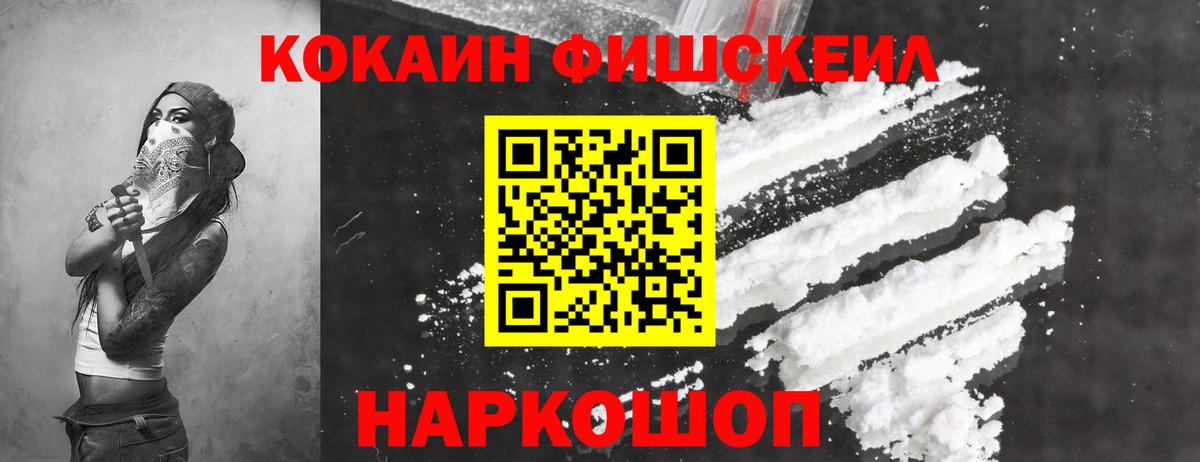 КОКАИН Эквадор Шахты