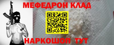 каннабис Можга