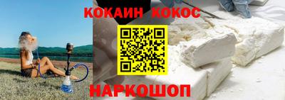 прущая мука Моздок