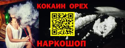 прущая мука Моздок