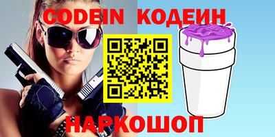 каннабис Можга