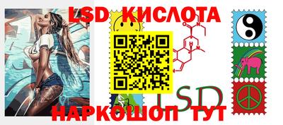 МДМА Можайск
