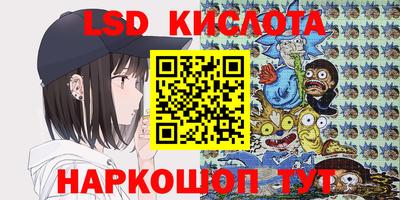 прущая мука Моздок