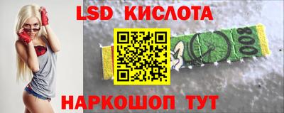 МДМА Можайск