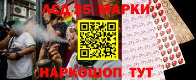 каннабис Можга