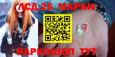 МДМА Можайск