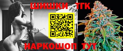 МДМА Можайск