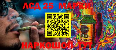 МДМА Можайск