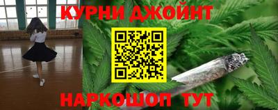 МДМА Можайск