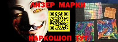 каннабис Можга