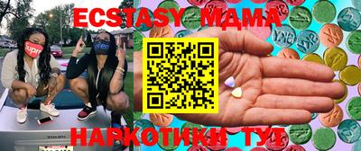 прущая мука Моздок