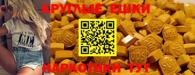 каннабис Можга