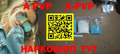 прущая мука Моздок
