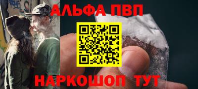 прущая мука Моздок