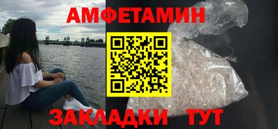 каннабис Можга