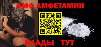 каннабис Можга