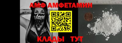 прущая мука Моздок