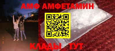 прущая мука Моздок