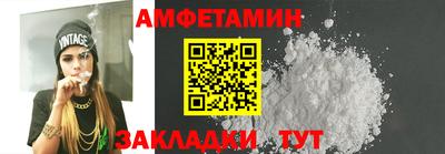 прущая мука Моздок