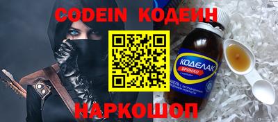 прущая мука Моздок
