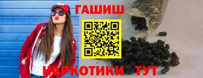 каннабис Можга