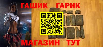 прущая мука Моздок