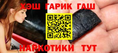 прущая мука Моздок