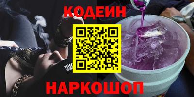 каннабис Можга