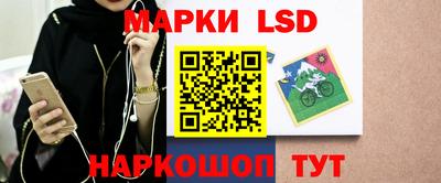 каннабис Можга