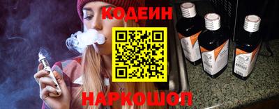 МДМА Можайск