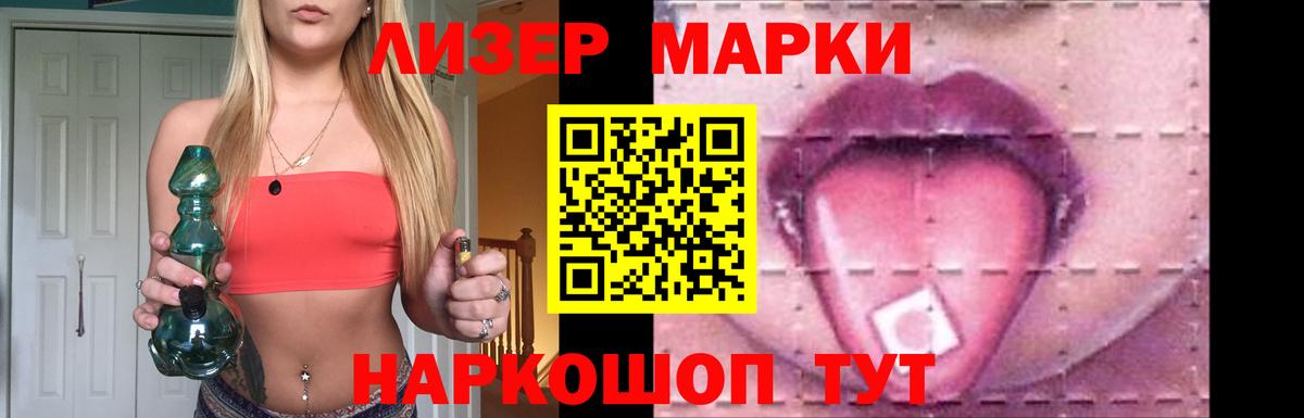 Шахты  Лсд 25 экстази ecstasy  ЛСД экстази ecstasy  LSD-25 экстази  Вход с VPN 